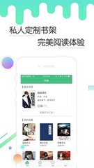 k1全站app官方版下载